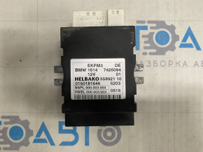 Fuel Pump Control Module BMW X5 F15 14-18