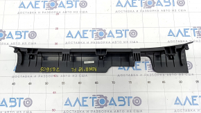 Door sill trim front left Hyundai Kona 18-23 black, scratches