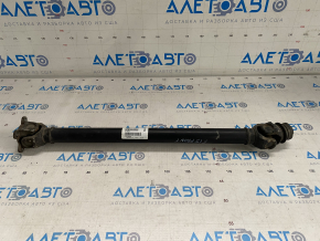 Driveshaft front propeller BMW X5 F15 14-18 N55, N57, 4.4T AWD