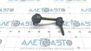 Front right stabilizer link Dodge Durango 11-15 cracked dust boots