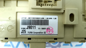 Hyundai Kona 18-23 under-dash fuse box
