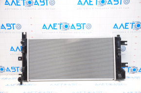 Radiator cooling water Nissan Leaf 13-17 TYC