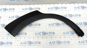 Rear right wing arch trim Hyundai Kona 18-23 structure, broken mount, scratches
