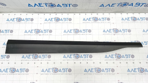 Door trim lower front left Hyundai Kona 18-23 black, structure, scratches