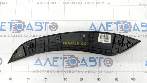 Rear right wing arch trim Hyundai Kona 18-23 on the door, structure