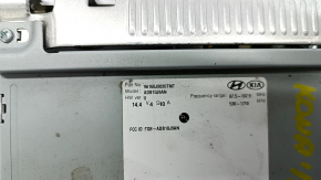 Radio tape recorder display Hyundai Kona 18-23 without satellite radio