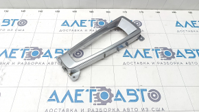 BMW X5 F15 Gearbox Shifter Cover 14-18 pokes