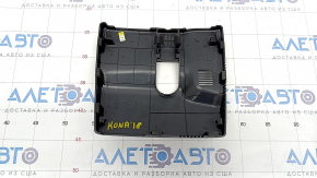 Hyundai Kona 18-23 Lane Keeping Camera Cover