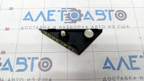Molding plug wing triangle left Hyundai Kona 18-23