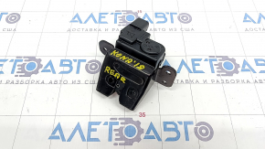 Hyundai Kona 18-23 Trunk Door Lock