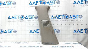 Upper center pillar trim belt left BMW X5 F15 14-18 gray GRAU, for dry cleaning, scratches