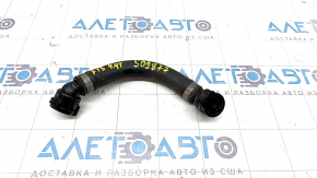 Cooling system hose BMW X5 F15 14-18 4.4T to heat exchanger