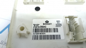 Body control module Dodge Durango 14-