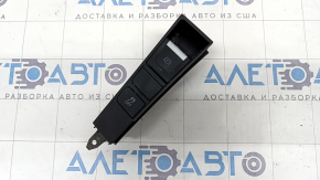 Button P Parking VW CC 14-17 peeling chrome