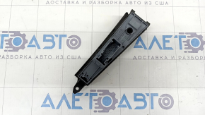Button P Parking VW CC 14-17 peeling chrome