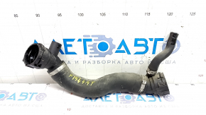 Cooling pipe radiator lower BMW X5 F15 14-18 4.4T