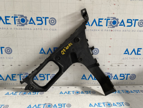 Rear bumper mount left Audi Q7 4L 10-15 broken mount