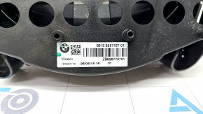 Subwoofer right BMW X5 F15 14-18 HiFi