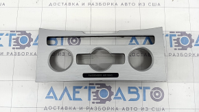 Climate control cover VW CC 13-17 gray