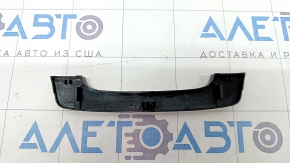 VW CC 13-17 center console trim gray, scratch