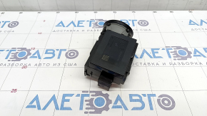 Ignition switch Start-Stop VW CC 08-17 peeling chrome