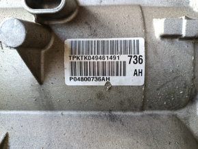 Automatic transmission assembly Dodge Durango 14-15 8 st. 3.6 845RE RWD 103k