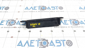 Air intake deflector Hyundai Kona 18-23 1.6, 2.0 usa