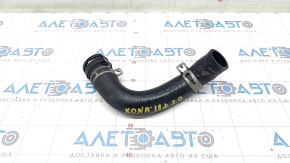 Cooling pipe lower Hyundai Kona 18-21 2.0