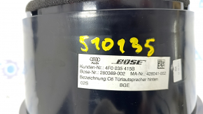 Rear right door speaker Audi Q7 4L 10-15 BOSE broken mount