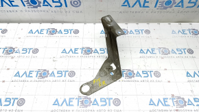Engine protection bracket front right BMW X5 F15 14-18