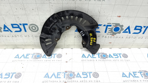Front right brake disc cover Hyundai Kona 18-23 for brake disc 280mm