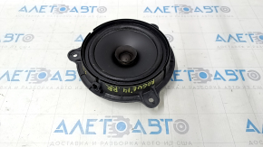 Nissan Rogue 14-20 rear right speaker dented