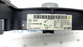 Multimedia control Audi Q7 4L 10-15 pokes