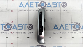 Audi Q7 4L Gear Shift Indicator 10-15 pokes