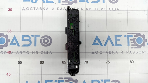 Audi Q7 4L Gear Shift Indicator 10-15 pokes