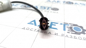 Washer Fluid Level Sensor Hyundai Kona 18-23