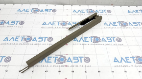 Driver's seat runner trim front right Audi Q7 4L 10-15 beige