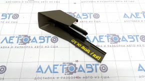 Driver's seat runner trim rear right Audi Q7 4L 10-15 beige