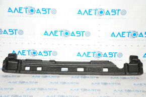 Absorber front bumper Kia Soul 14-16 prerest