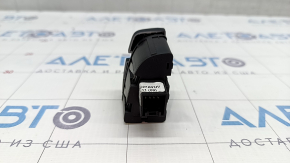 Audi Q7 4L 10-15 Trip Computer Control Button