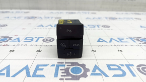 Parking assistant and instrument panel lighting button Audi Q7 4L 10-15