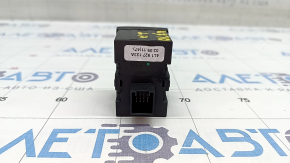 Parking assistant and instrument panel lighting button Audi Q7 4L 10-15