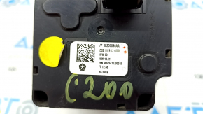 Chrysler 200 15-17 Gear Selector