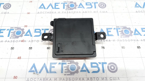 Integrated Power Module BMW X5 F15 14-18 4.4T
