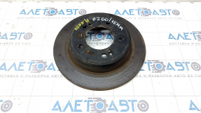 Rear left brake disc Hyundai Kona 18-23 FWD 260/10mm