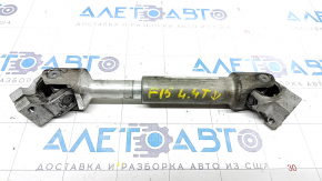 Steering cardan lower BMW X5 F15 14-18