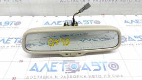 Interior mirror Audi Q7 4L 10-15 with auto-dimming, beige, for cleaning