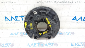 Rear left brake disc cover Hyundai Kona 18-23 FWD with bracket, for 260mm brake disc