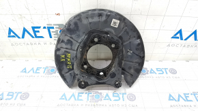 Rear right brake disc cover Hyundai Kona 18-23 FWD with bracket, for 260mm brake disc