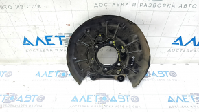 Rear right brake disc cover Hyundai Kona 18-23 FWD with bracket, for 260mm brake disc